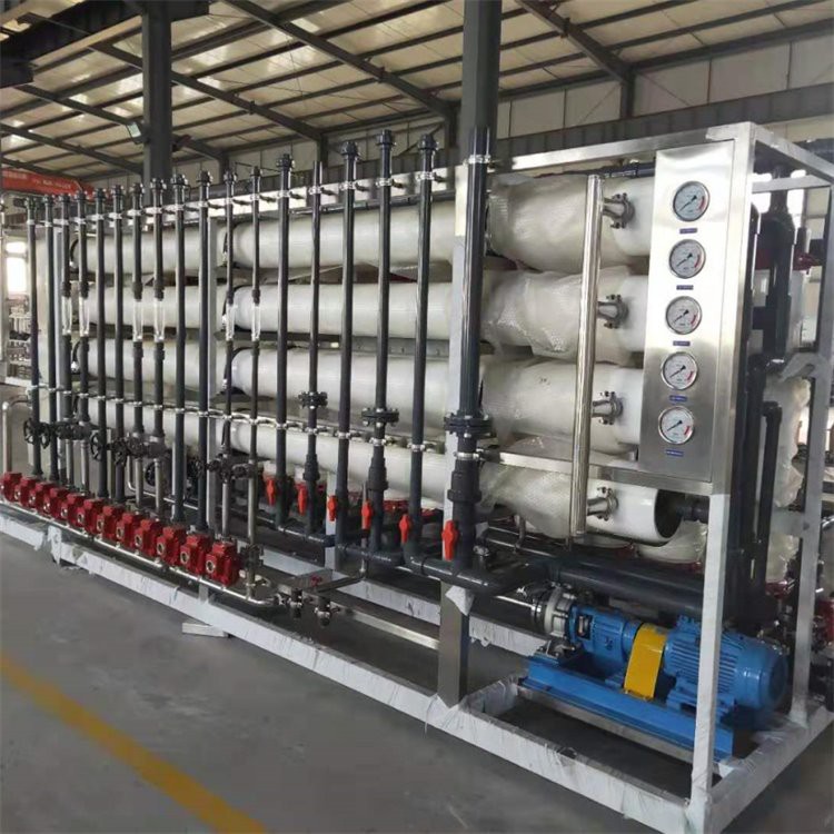 Reverse Osmosis Seawater Desalination Plant